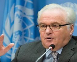 الخارجية الروسية: اجتماع 