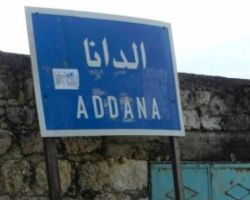 أهالي 