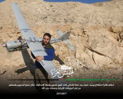إسقاط طائرة استطلاع روسية بريف حماة الشمالي
