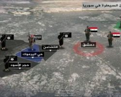 خروق تهدد الهدنة بسوريا في أول أيامها