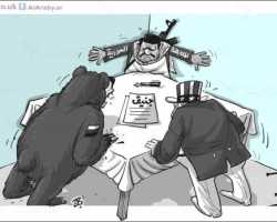 المفاوضات السورية تبدأ