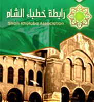 وَإِنَّا لَمُؤَاخَذُونَ بِمَا نَتَكَلَّمُ بِهِ؟