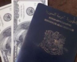 جواز السفر السوري حلم صعب المنال للاجئين