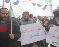 فعاليات شعبية في ريف إدلب تسقط الشرعية عن 