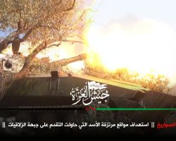 الثوار يستعيدون السيطرة على قرية 