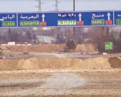 قوات النظام تستهدف مدينة الباب بقصف مدفعي، والجيش الحر يرد