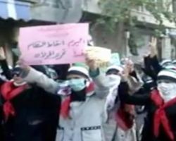 مدن سورية تبدأ اليوم في تنفيذ عصيان مدني بهدف شل نظام الأسد