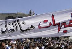 أخبار يوم الجمعة 2-9-2011م (جمعة الموت ولا المذلة)
