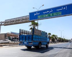 نشرة أخبار سوريا- مطالبات شعبية بحل حكومة الإنقاذ، وأردوغان يعلن بدء انسحاب الجماعات المتشددة من المنطقة العازلة بإدلب-(26-9-2018)