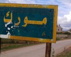 الشرطة العسكرية الروسية تتولى الإشراف على معبر مورك وتزيح عناصر الفرقة الرابعة