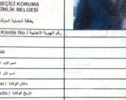 قرار تركي يسمح بإعادة تفعيل 