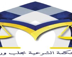 رواتب السوريين بالليرة التركية تبدأ من المحكمة الشرعية في حلب