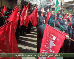 متاجر ترفع العلم الإيراني في دمشق