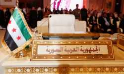 نشرة أخبار الثلاثاء- الجامعة العربية تحسم الجدل حول إعادة مقعد سوريا لنظام الأسد، وترامب: السعودية ستتكفل بأموال إعادة إعمار سوريا-(26-12-2018)