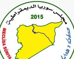 مليشيا قسد تكشف نتائج اللقاءات التي جمعتها مع قوات النظام في دمشق 
