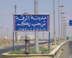 هدير الطائرات السعودية تنبه الأسد لوجود الرقة على الخارطة السورية