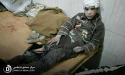 إبادة جماعية: نحو خمسين شهيداً و200 جريح في الغوطة الشرقية