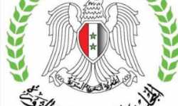 بيان مجلس قيادة الثورة في محافظة إدلب حول توقيع الاتفاق بين المجلس الوطني وهيئة التنسيق