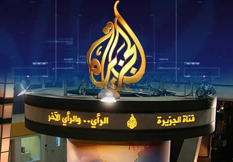 نشطاء سوريون يعاتبون الجزيرة عبر حملة: (قناة الجزيرة كل الفصائل تعمل)