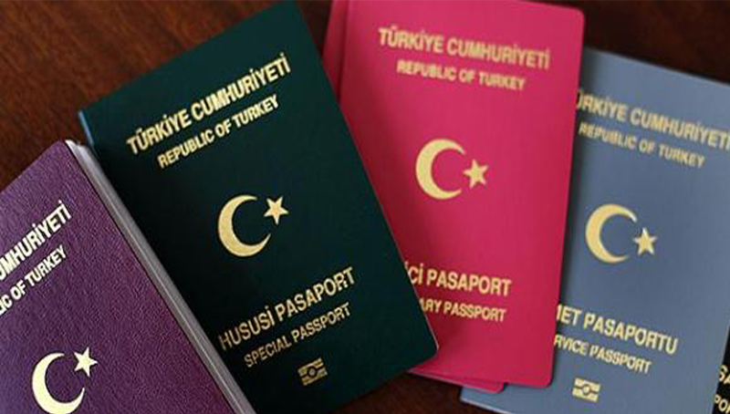 تركيا تقر تعديلات جديدة لتجنيس المستثمرين الأجانب 
