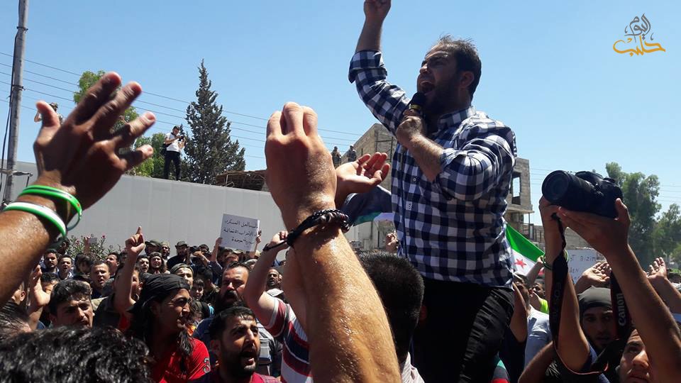مظاهرات حاشدة في مدينة إعزاز بريف حلب الشمالي ضد مليشيا 
