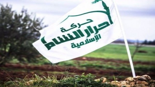 تعيينات قيادية جديدة في حركة أحرار الشام 