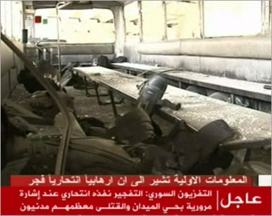 25 قتيلا بتفجير دمشق