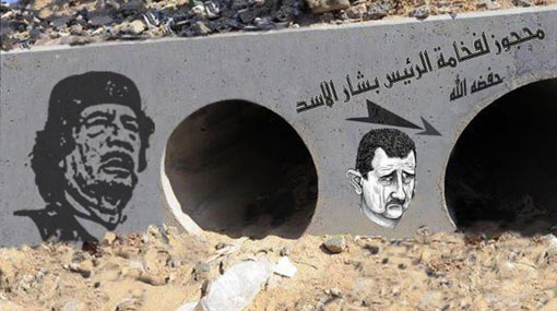 الأسد يدير سوريا كما أدار لبنان