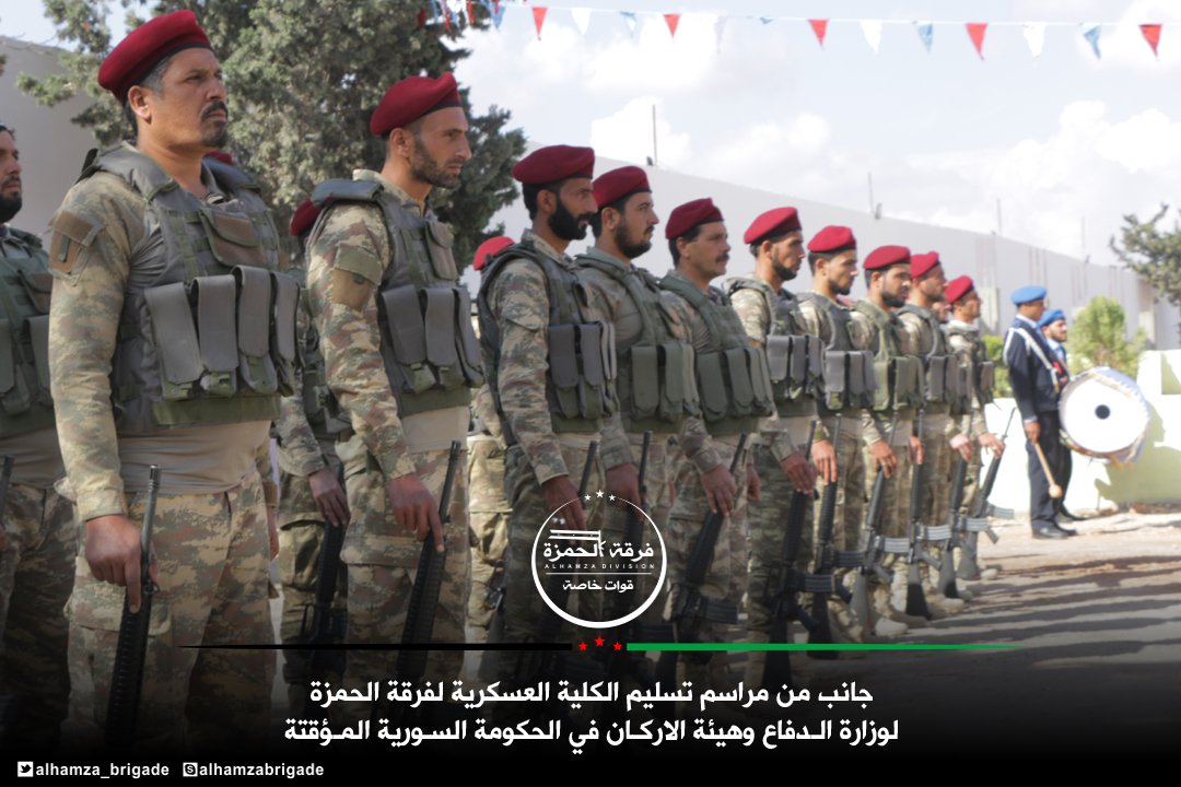 فرقة الحمزة تسلم كليتها العسكرية إلى وزارة الدفاع