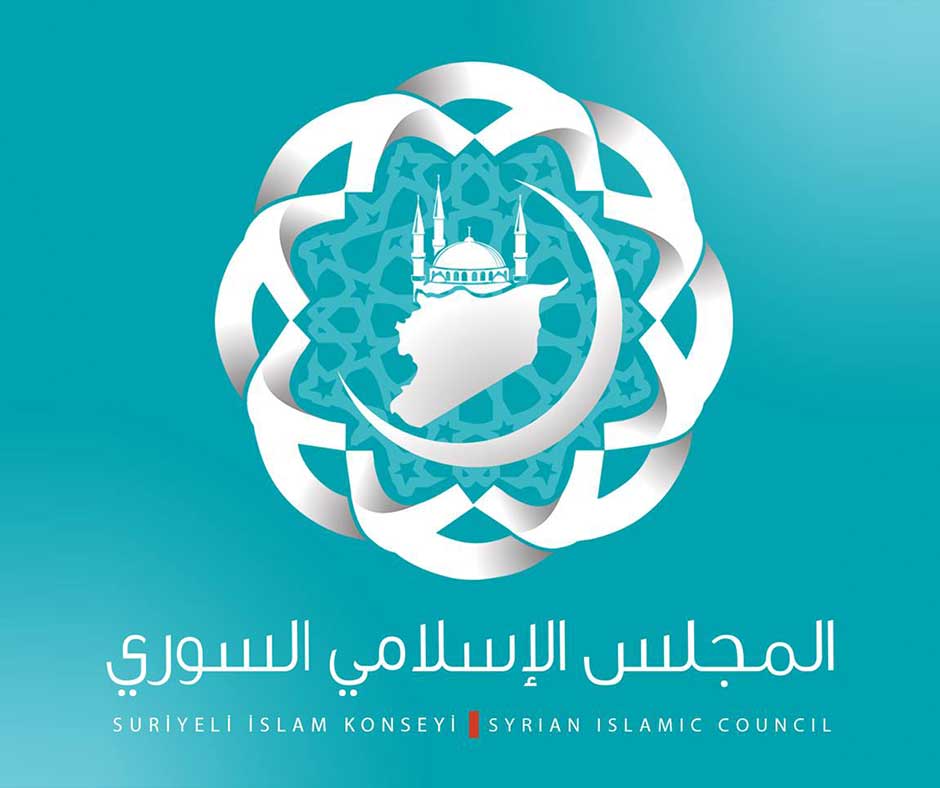 المجلس الإسلامي: مؤتمر سوتشي التفاف على مطالب الثورة ومحاولة لإعادة إنتاج النظام