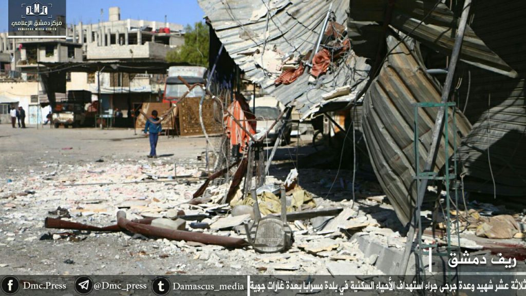 قوات النظام ترتكب مجزرتين مروعتين بحق المدنيين في الغوطة الشرقية