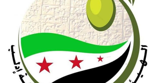 الهيئة السياسية في إدلب تتهم أصحاب الأعلام السوداء بتسليم المناطق المحررة
