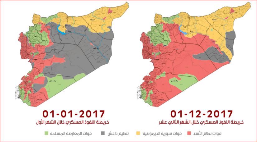 إنفوجرافيك: خريطة النفوذ العسكري في سورية 2017