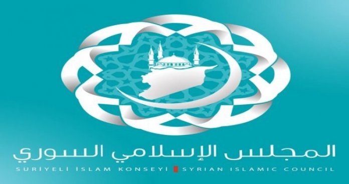 الإسلامي السوري يناشد المنظمات  الإنسانية لإغاثة مئات آلاف النازحين في الشمال السوري  
