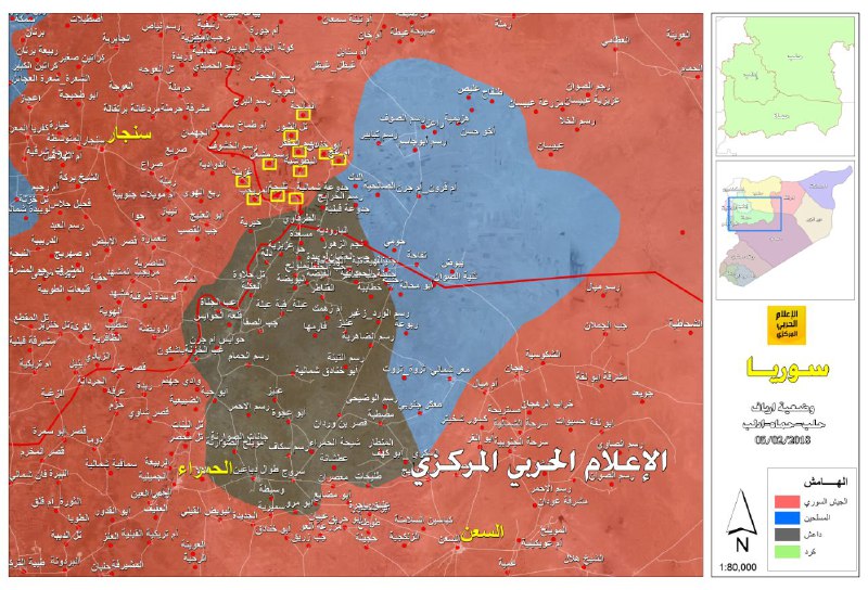 خلال يومين.. قوات النظام تسيطر على أكثر من 30 قرية بريف حماة بعد انسحاب تنظيم الدولة منها