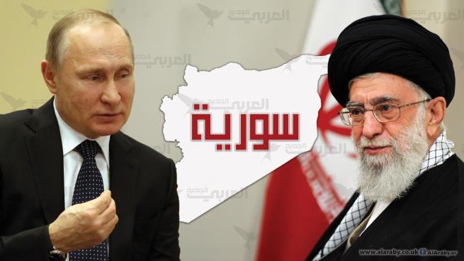 روسيا وتحجيم إيران في سورية