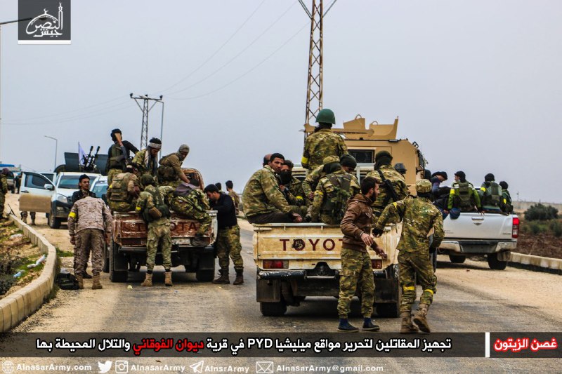 جيش النصر يعين قيادة جديدة شمال سورية