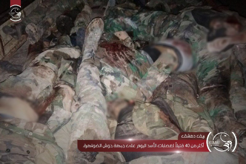 قافلة جديدة.. 40 قتيلاً من قوات النظام على جبهات الغوطة يوم أمس 