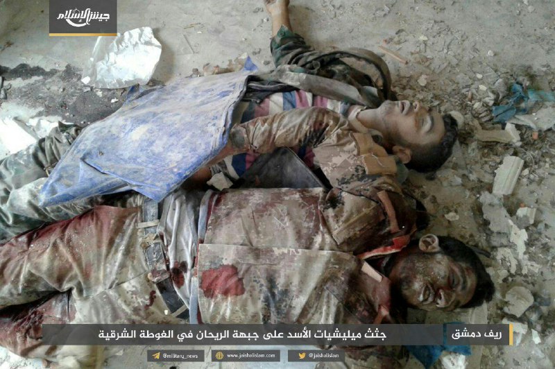 100 قتيل من قوات النظام على جبهات الغوطة يوم أمس 