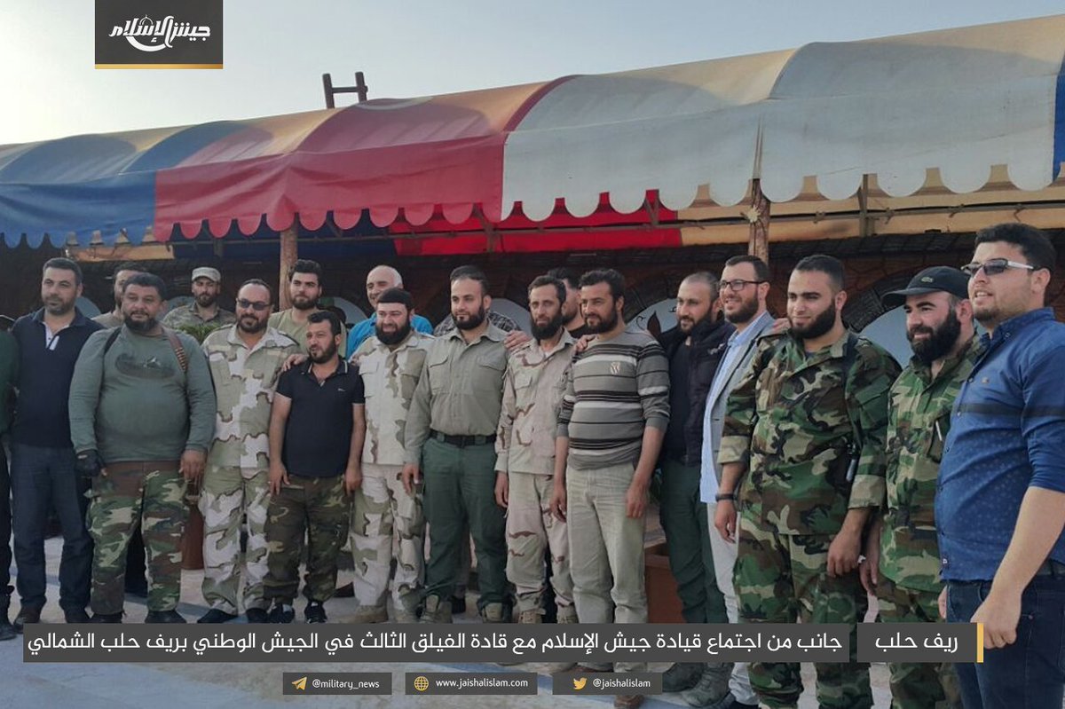 جيش الإسلام يوضح حقيقة المعلومات عن تشكيل جسم عسكري موحد لفصائل الثورة في الشمال السوري