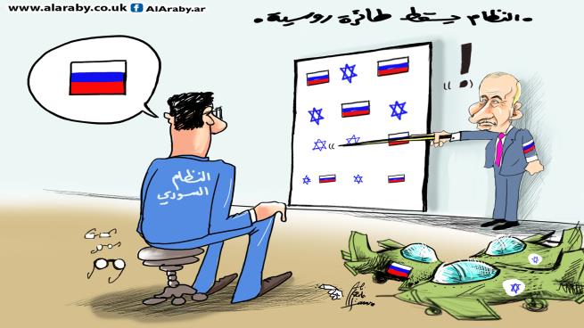 الأسد وإيران وَوَهْمُ روسيا