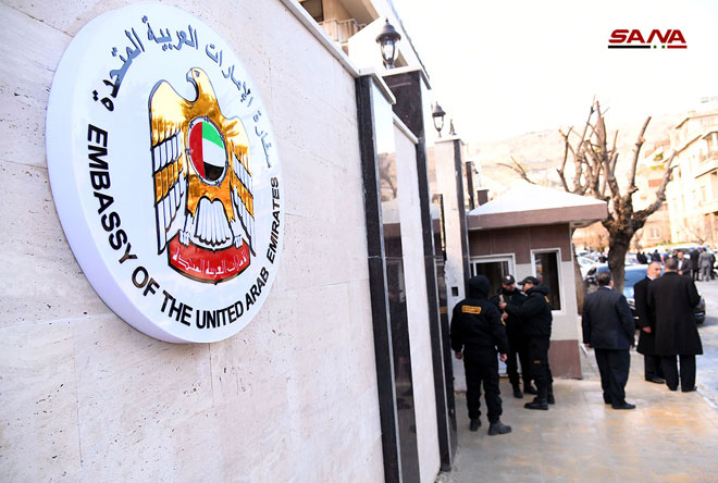 بعد أن دعمته سراً.. الإمارات تعيد فتح سفارتها لدى نظام الأسد