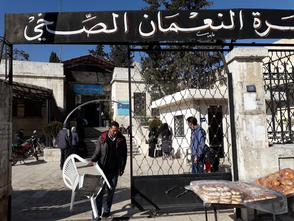 ثلاثة مراكز طبية في إدلب تخفّض خدماتها..والسبب؟