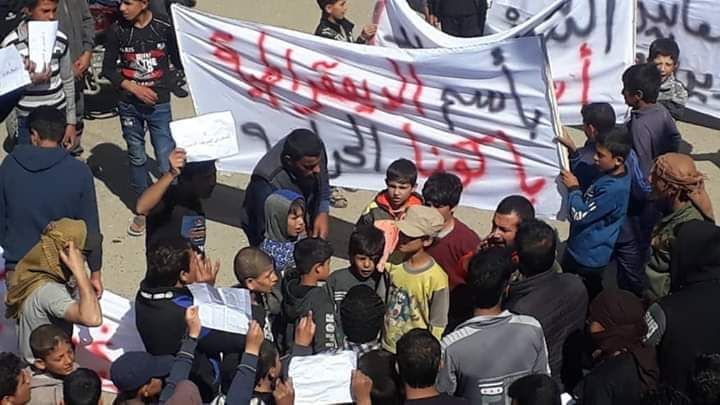 مظاهرات غاضبة ضد ميلشيا قسد في دير الزور