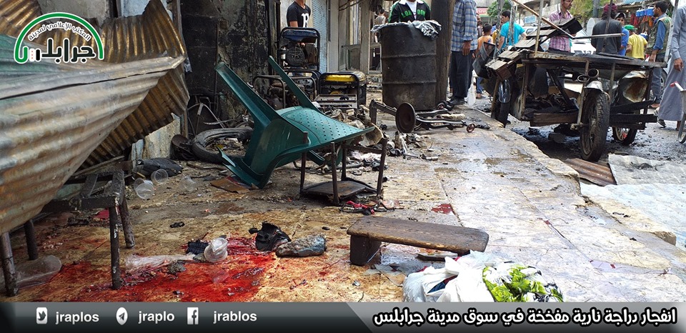 جرحى مدنيون جراء انفجار دراجة مفخخة في جرابلس (صور)