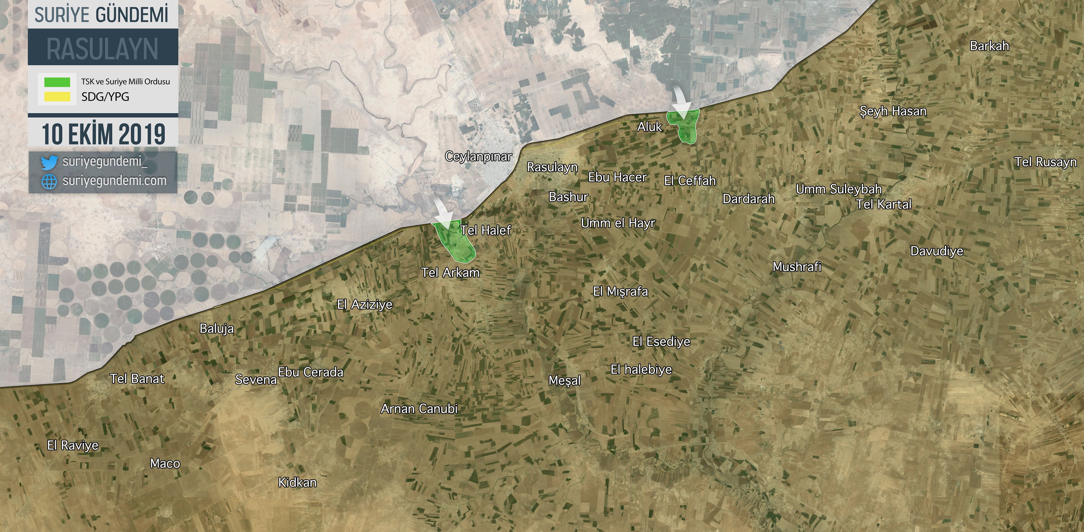 قوات نبع السلام تتوغل بعمق 8 كيلومترات داخل مناطق قسد خريطة
