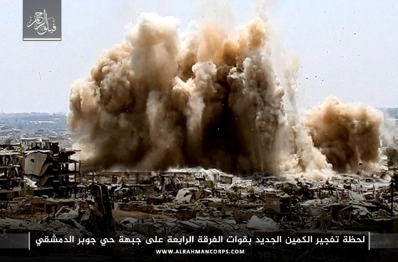 نشرة أخبار سوريا- أحرار الشام تعيد بناءها الداخلي، والفرقة الرابعة تخسر 15 عنصراً في كمين محكم شرق دمشق -(16-8-2017)
