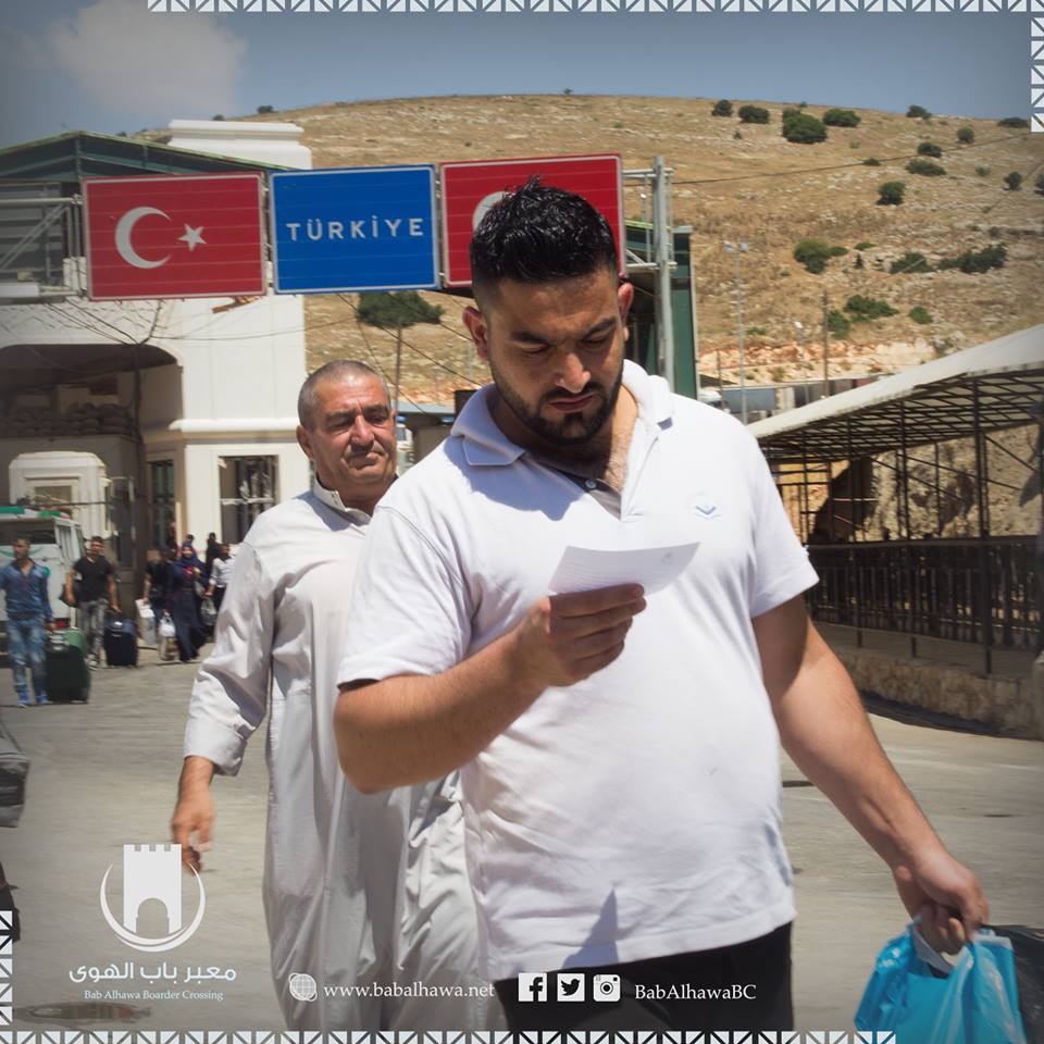 نحو 50 ألف لاجئ غادروا تركيا لقضاء إجازة العيد في سورية منذ مطلع حزيران الجاري
