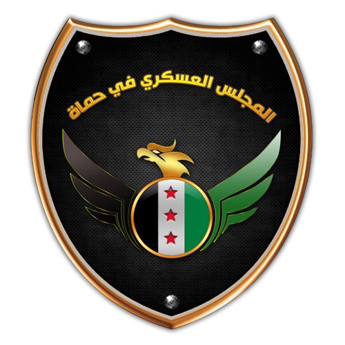 بيان من المجلس العسكري الثوري في حماة لتنظيم الدولة الإسلامية في العراق والشام