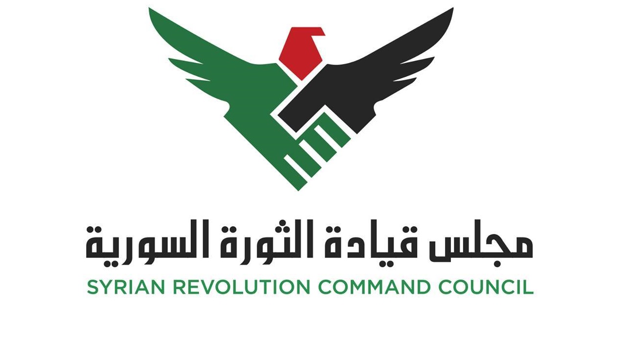 أخبار سوريا -  إعلان تشكيل مجلس لقيادة الثورة السورية والحكومة المؤقتة تمول بذار القمح -  (29-11- 2014)